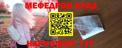 экстази Рязань