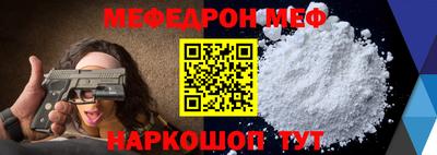 экстази Рязань