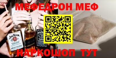 экстази Рязань