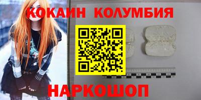 экстази Рязань