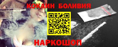 экстази Рязань