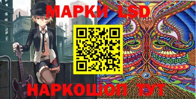 бутик Рыбинск