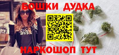 экстази Рязань