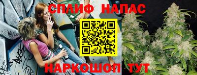 экстази Рязань