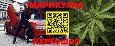 экстази Рязань