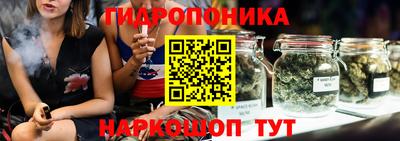 экстази Рязань
