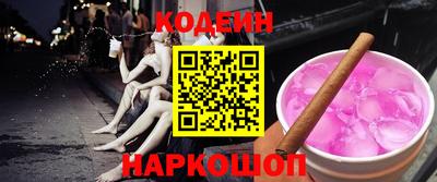 экстази Рязань