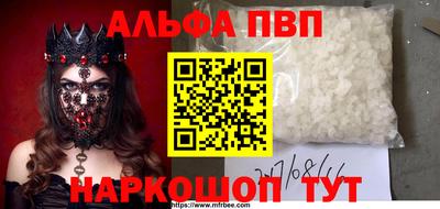 экстази Рязань