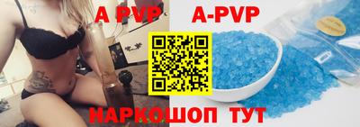 наркотики Рузаевка