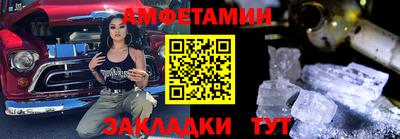 наркотики Рузаевка