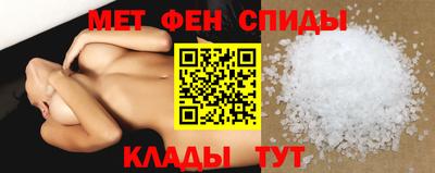 наркотики Рузаевка