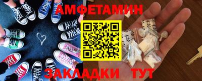 экстази Рязань