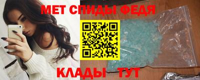 экстази Рязань