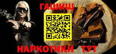 экстази Рязань
