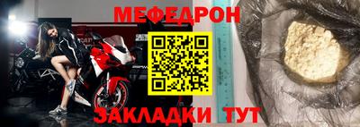 экстази Рязань