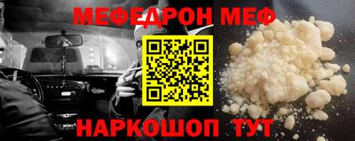 бутик Рыбинск