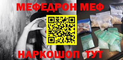 экстази Рязань